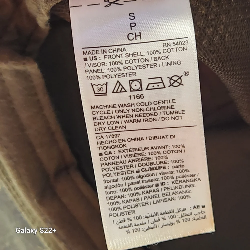 OLD NAVY KIDS DRANGONFLY COMPFLAGE HAY